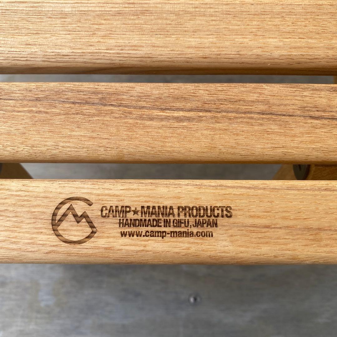 キャンプマニアプロダクツ COMPACT ST TABLE (S)