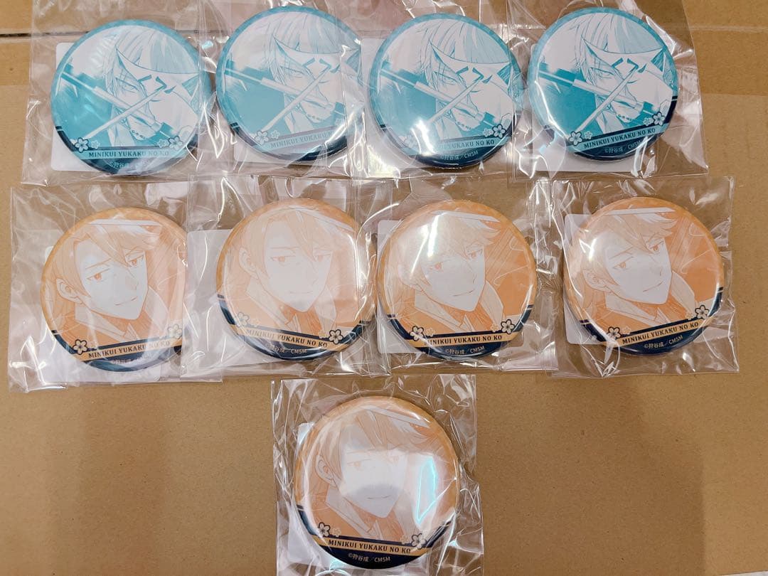 みにくい遊郭の子　DMMスクラッチ　コンプリート