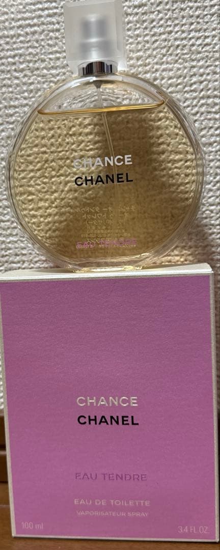 チャンスオータンドゥルオードゥトワレット100ml