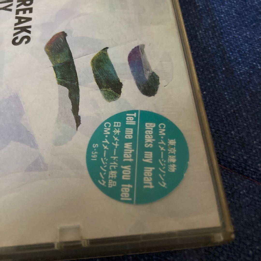 三四朗 ブレイクス.マイ .ハート 8センチ8cmシングルCD邦楽　サックス