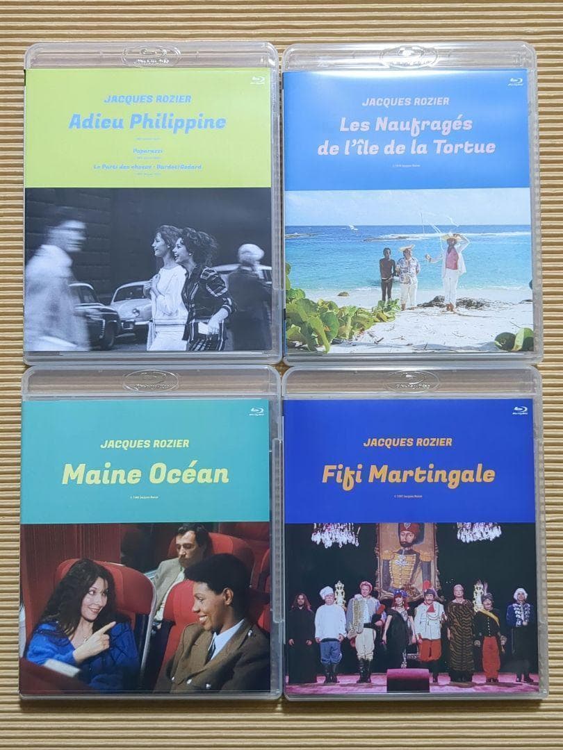 ジャック・ロジエ Blu-ray BOX〈4枚組〉 ブルーレイ