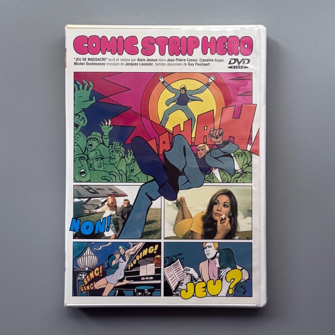 コミック・ストリップ・ヒーロー DVD 未開封 新品