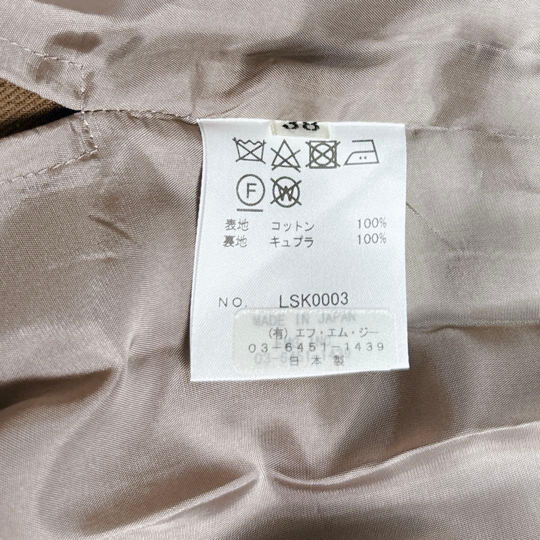 ペッパピグ  loin. チェック柄 ミニスカート バックル プリーツ M