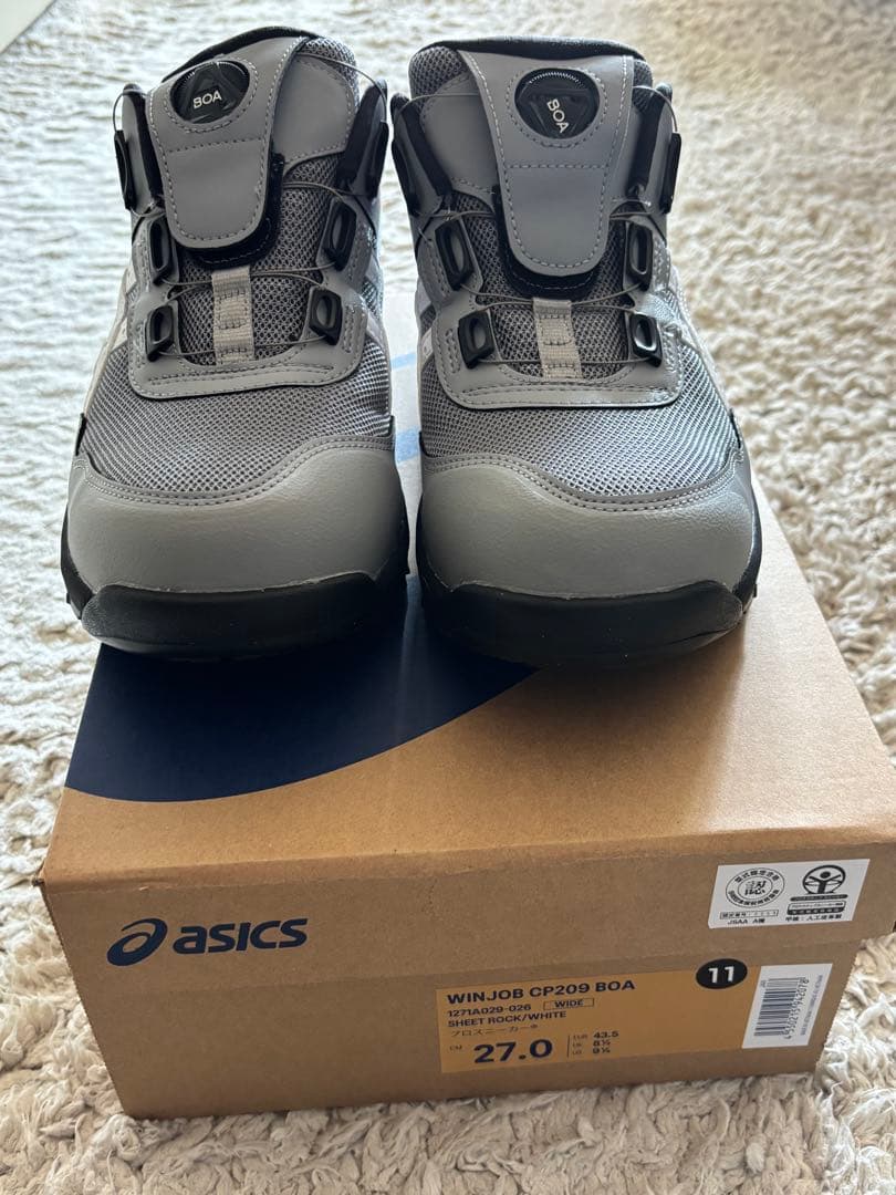 新品アシックスWIN JOB CP209 BOA安全靴 グレー/ホワイト27㎝