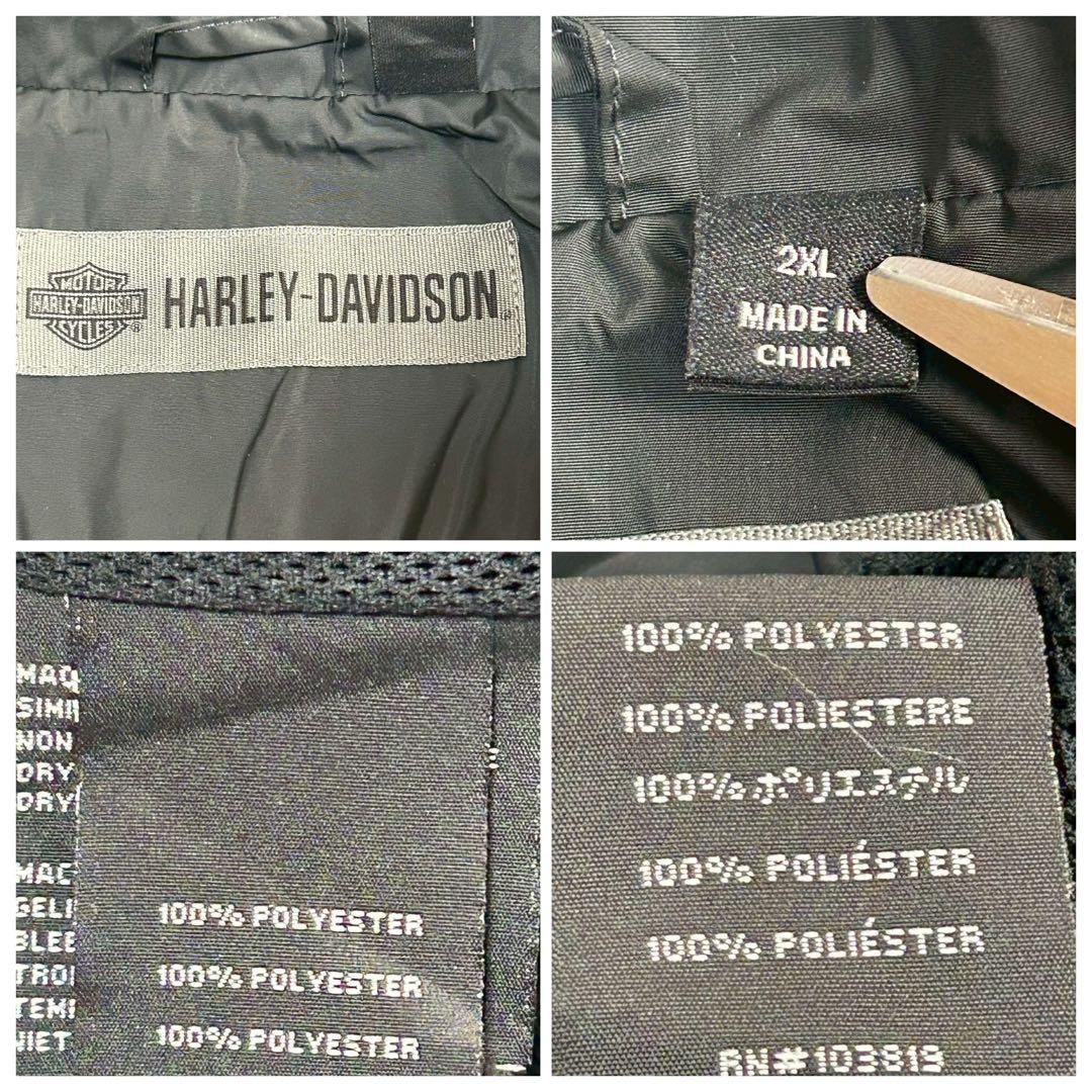 希少XXL✨美品✨ハーレーダビッドソン コーチジャケット 黒 バッグロゴ 2XL