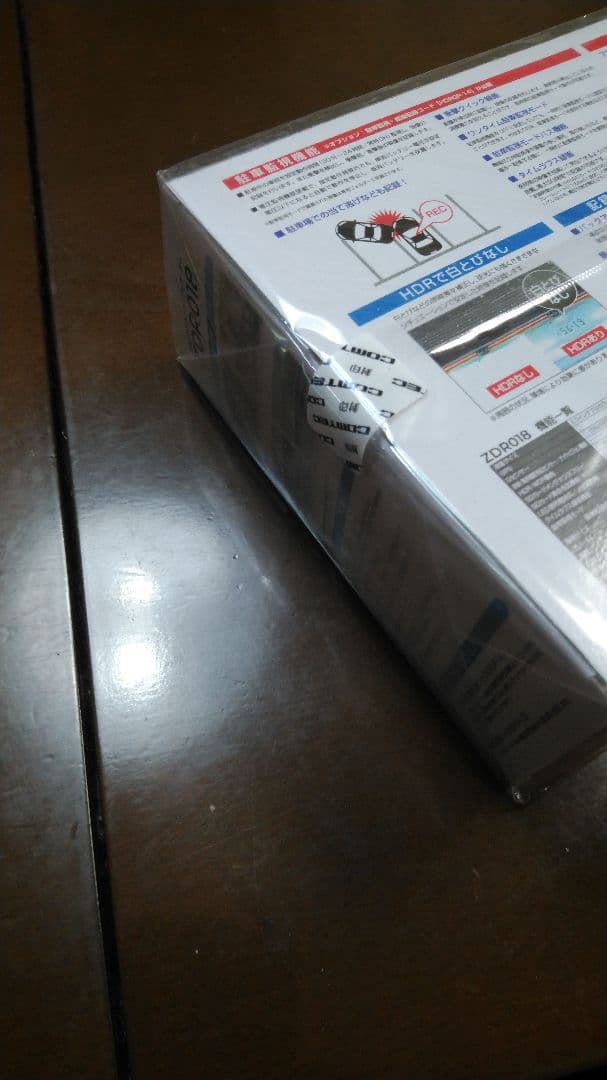 yuyariderCOMTEC ZDR018 前後タイプドライブレコーダー