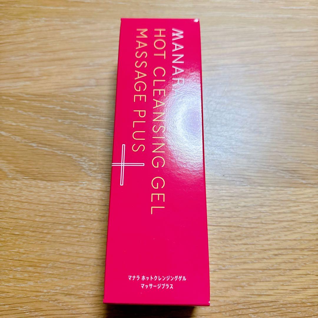 マナラ　ホットクレンジングゲルマッサージプラス 200g 3本セット
