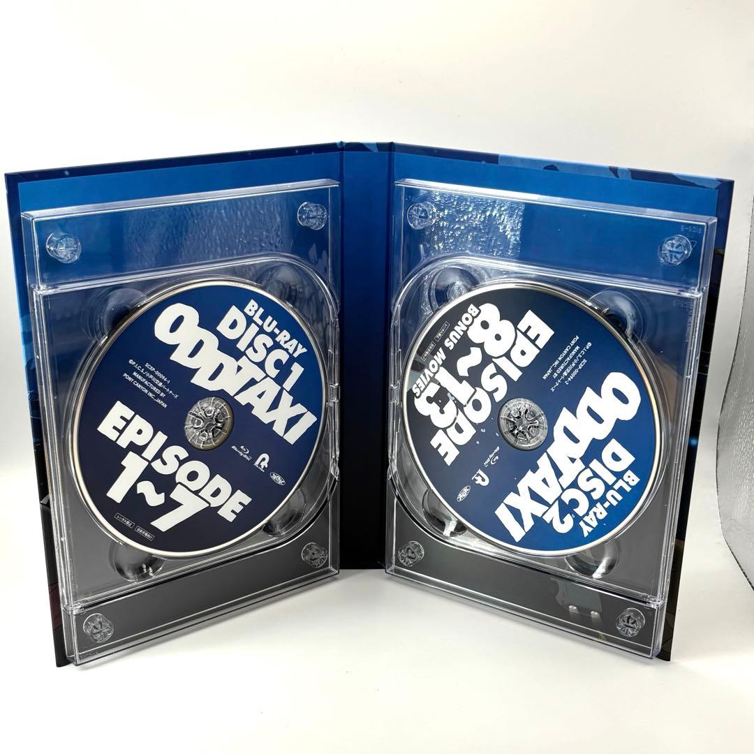 即購入可】オッドタクシー Blu-ray オフィシャルブック 映画パンフ等