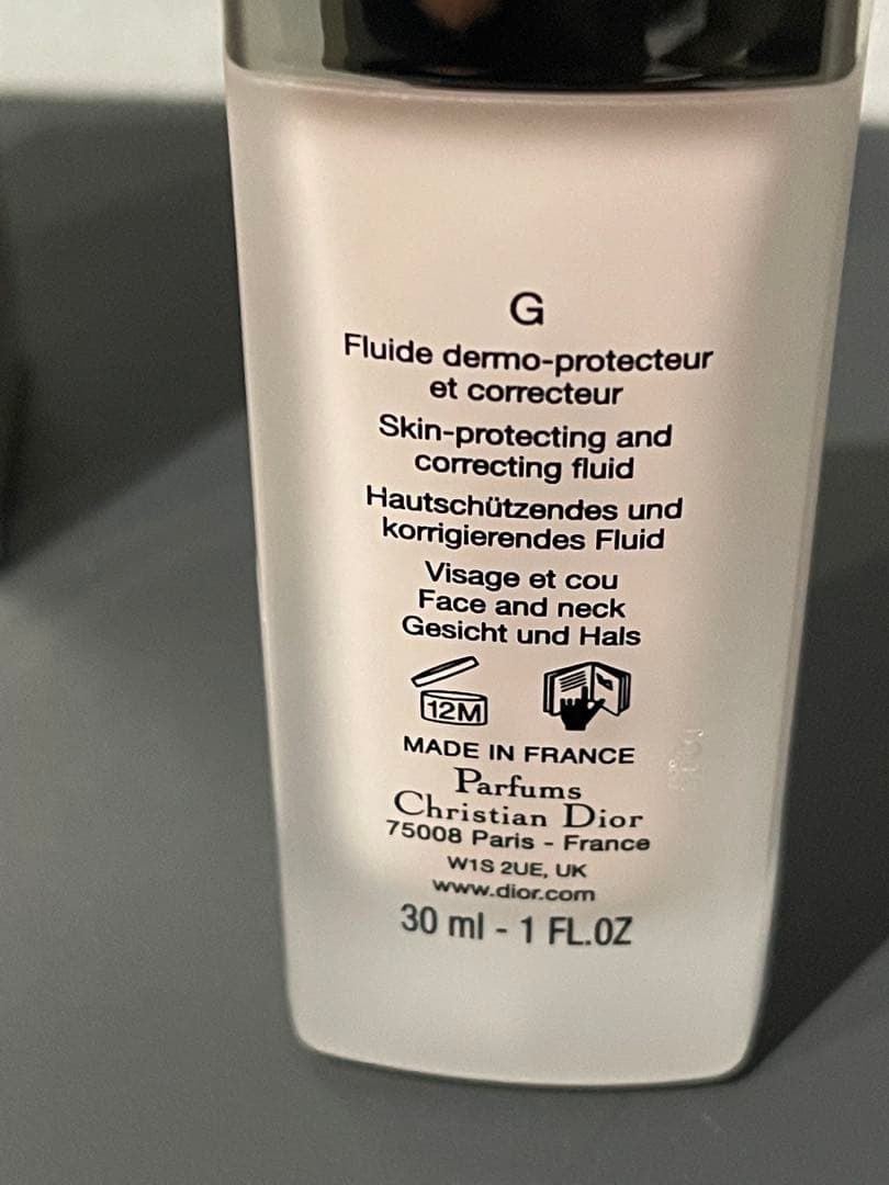 Diorプレステージ ホワイト ル プロテクター UV ルミエール シアーグロウ