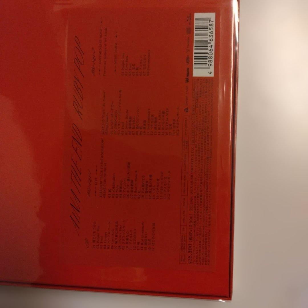 RUBY POP アイナ・ジ・エンド CD+BD 新品未開封品