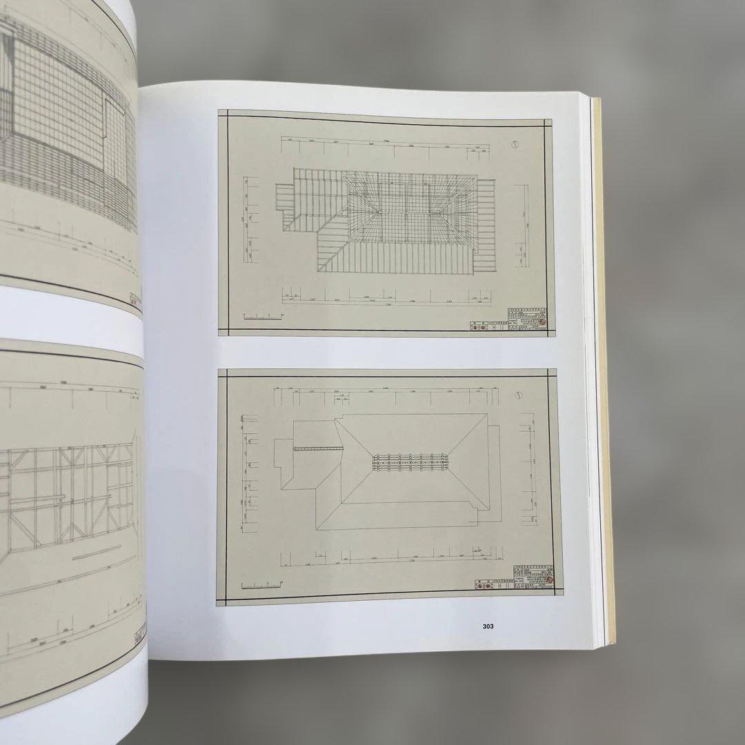 Katsura imperial villa 磯崎新　桂離宮
