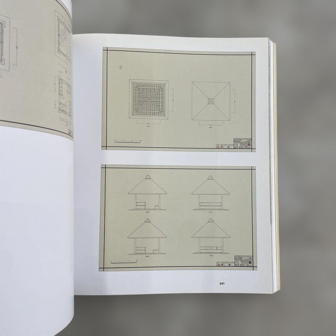 Katsura imperial villa 磯崎新　桂離宮