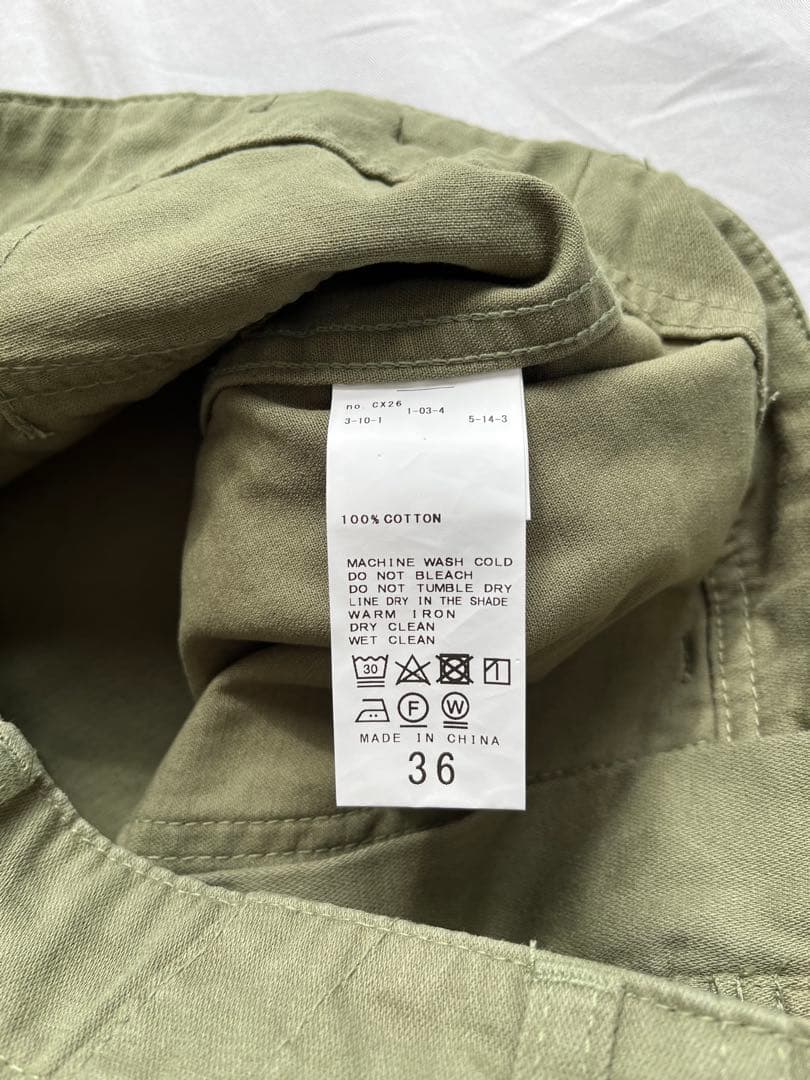 Spick & Span ルーズベイカーパンツ　カーキ サイズ36