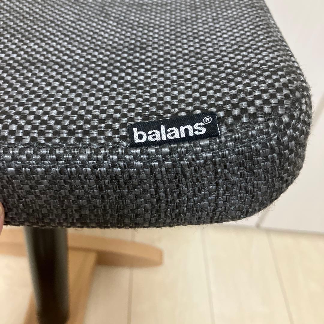 balans バランスチェア グレー