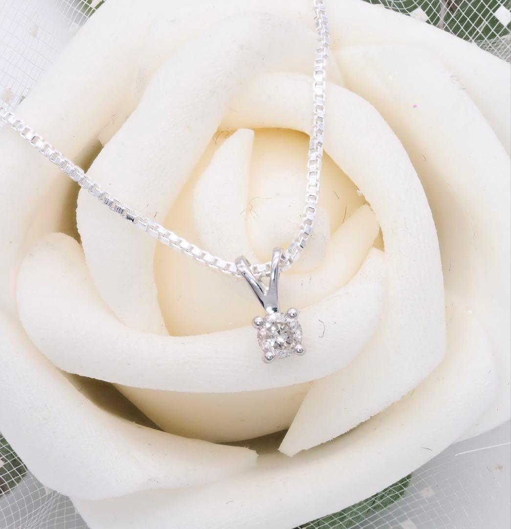 18金 天然 ダイヤモンド ネックレス 18K WG 鑑別書付き