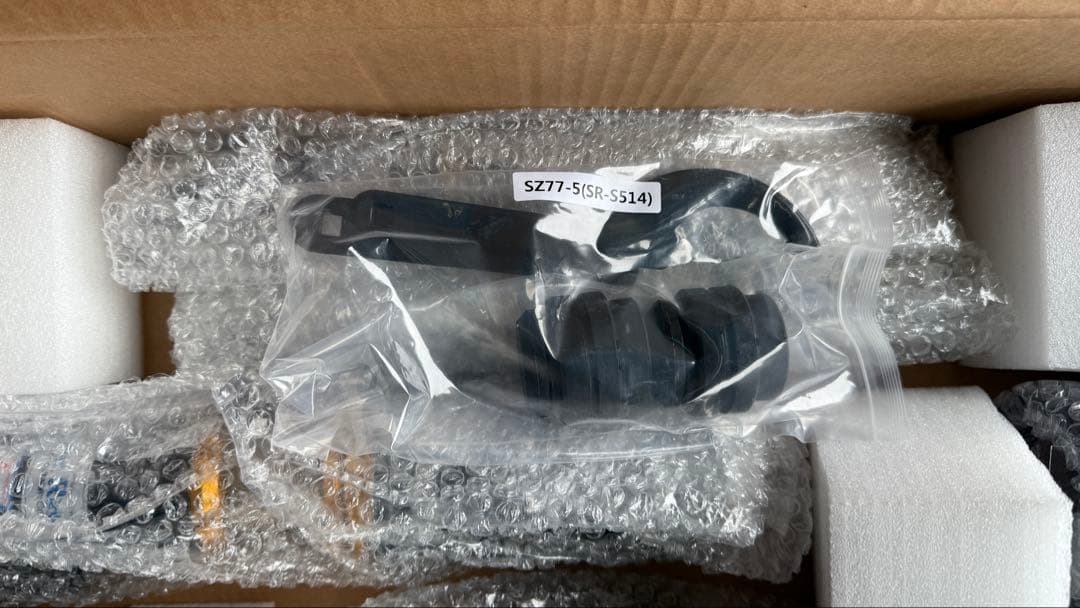 HA36S (4WD) 車高調 新品未使用 ストリートライド 減衰固定