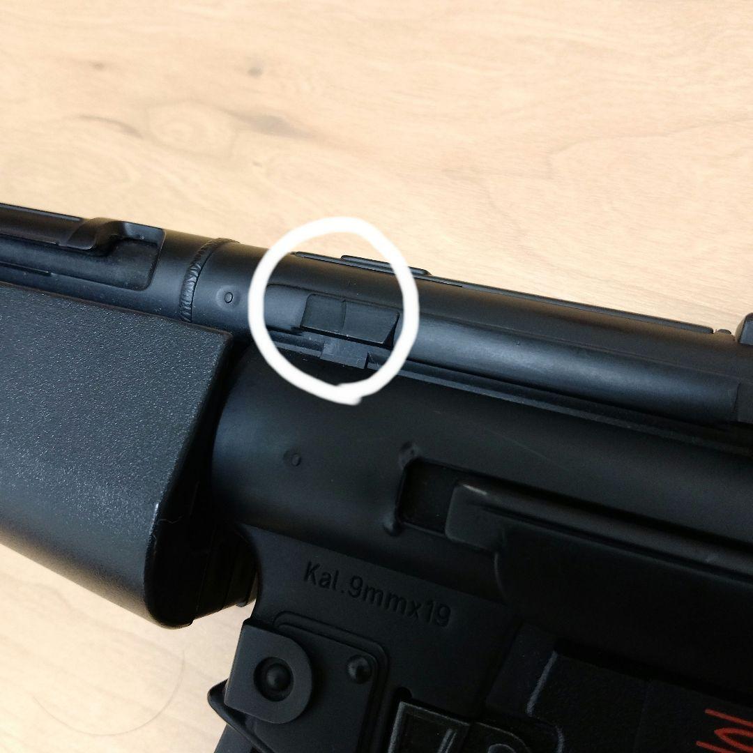 東京マルイMP5 エアガン 電池付き