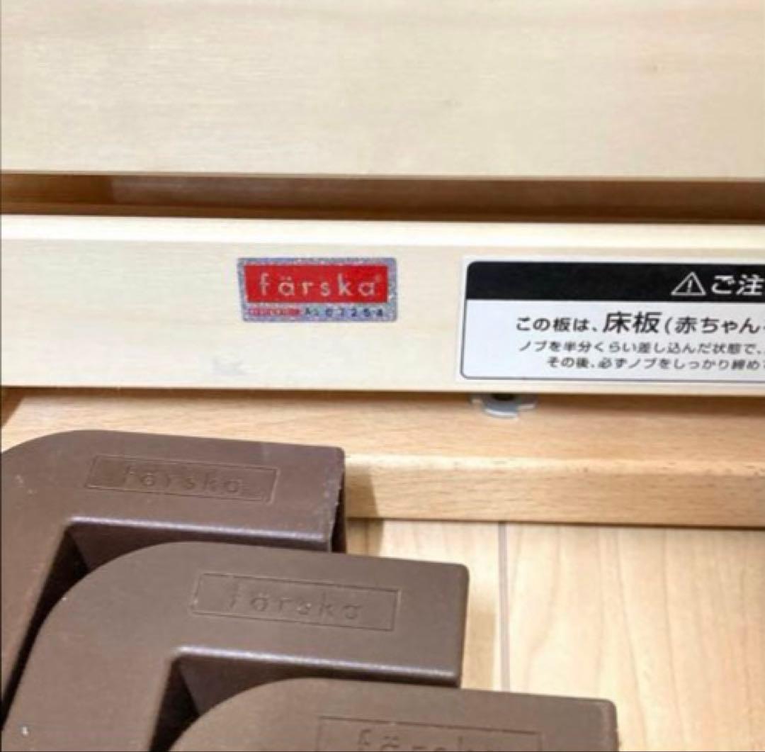 ⭐︎今日だけ大幅値下げfarska ミニジョイントベッド　ネオ、コンパクトベッド