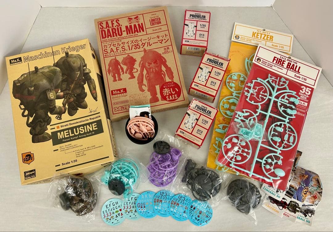 1/35 マシーネンクリーガー 各種セットJKフレンズ　ガチャーネン