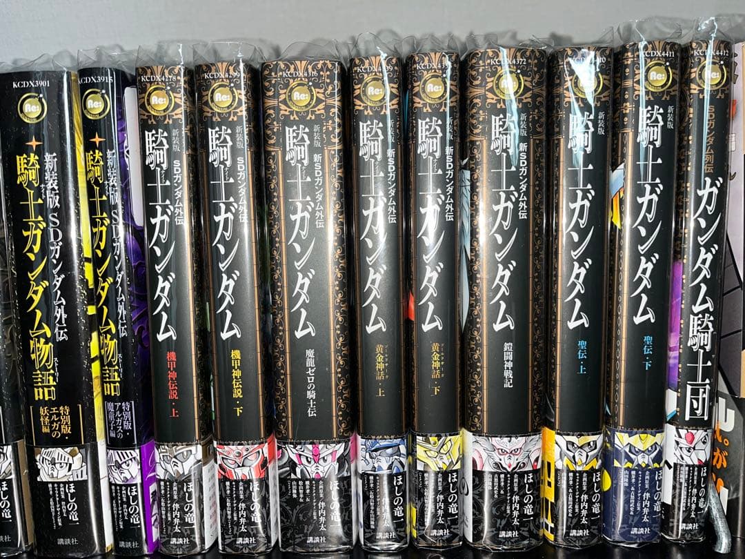 SDガンダム外伝 騎士ガンダム物語 全18巻