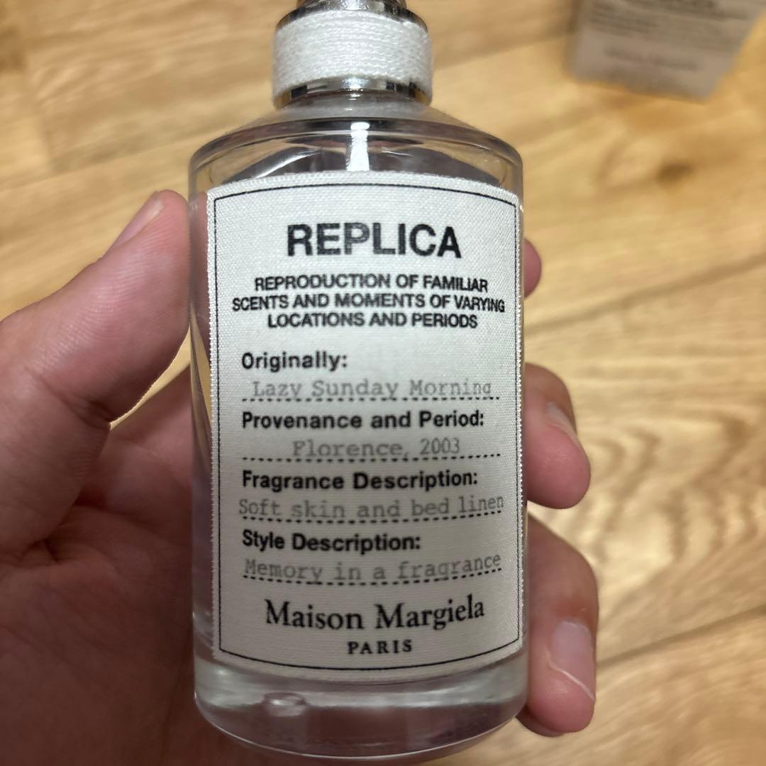 Maison Margiela Replica レイジーサンデーモーニング