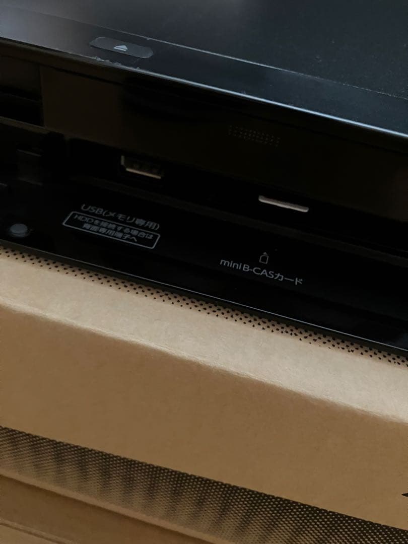 TOSHIBA REGZA DBR-W509 HDDブルーレイレコーダー