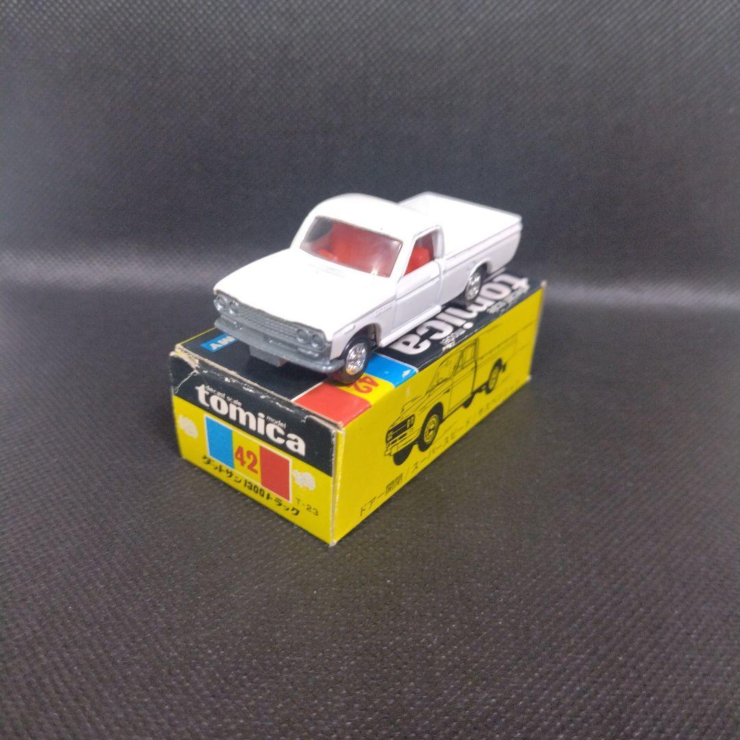 【29】トミカ　黒箱　日本製　ダットサン　1300　トラック　1Eホイール