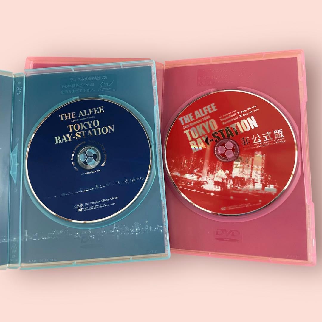 THE ALFEE TOKYO BAY-STATION 2005 DVD 2枚組