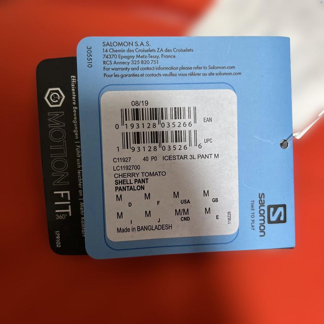 Salomon スキーウェア オレンジ