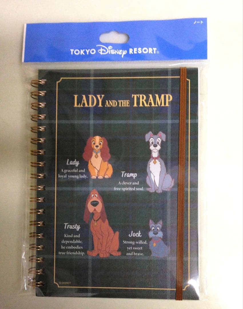 ご確認用 ◆ namii 様