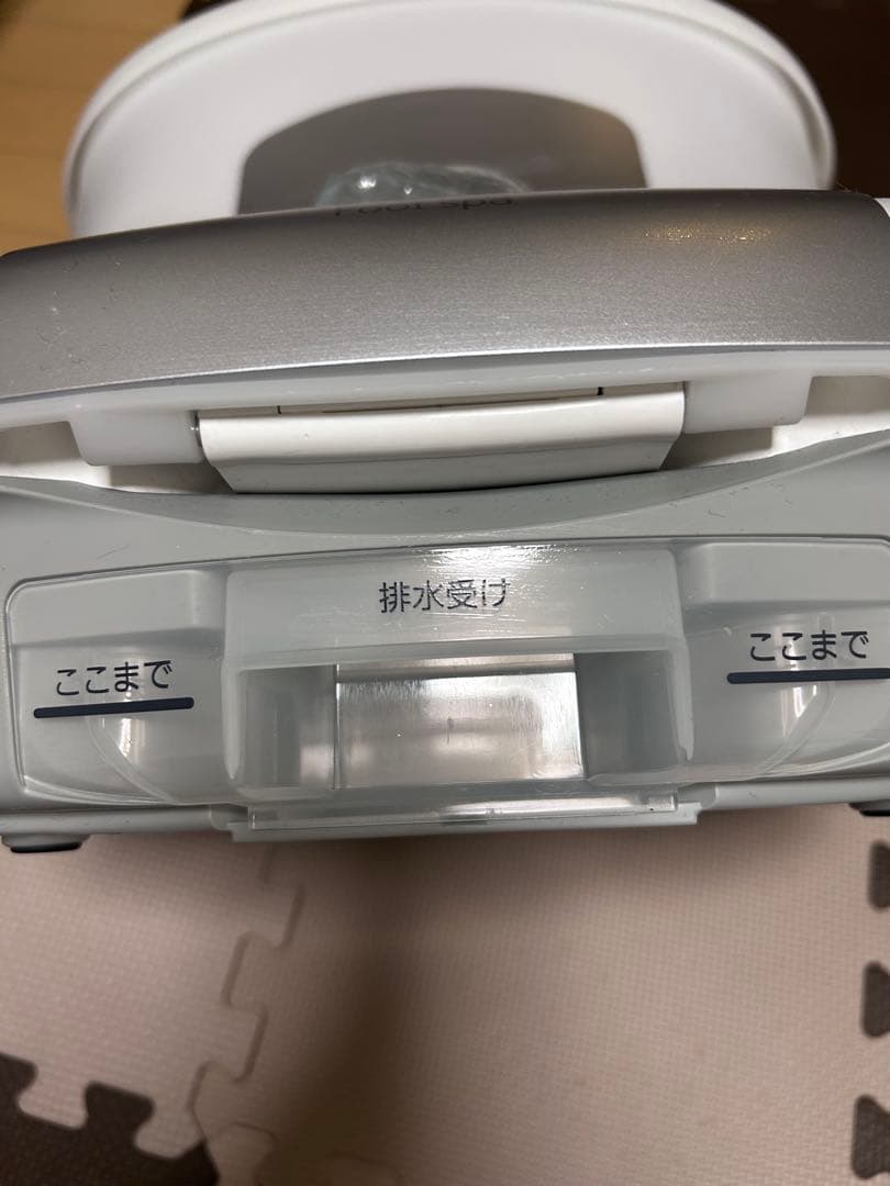 Panasonic EH2862P スチームフットスパ