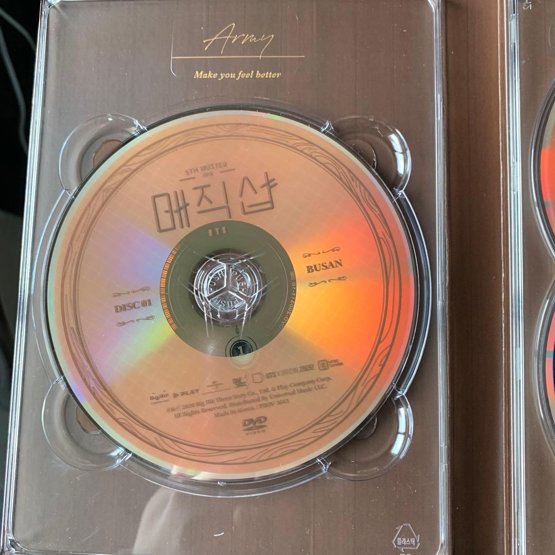 BTS TH5 MUSTER magic shop 韓国公演　DVD 日本語字幕