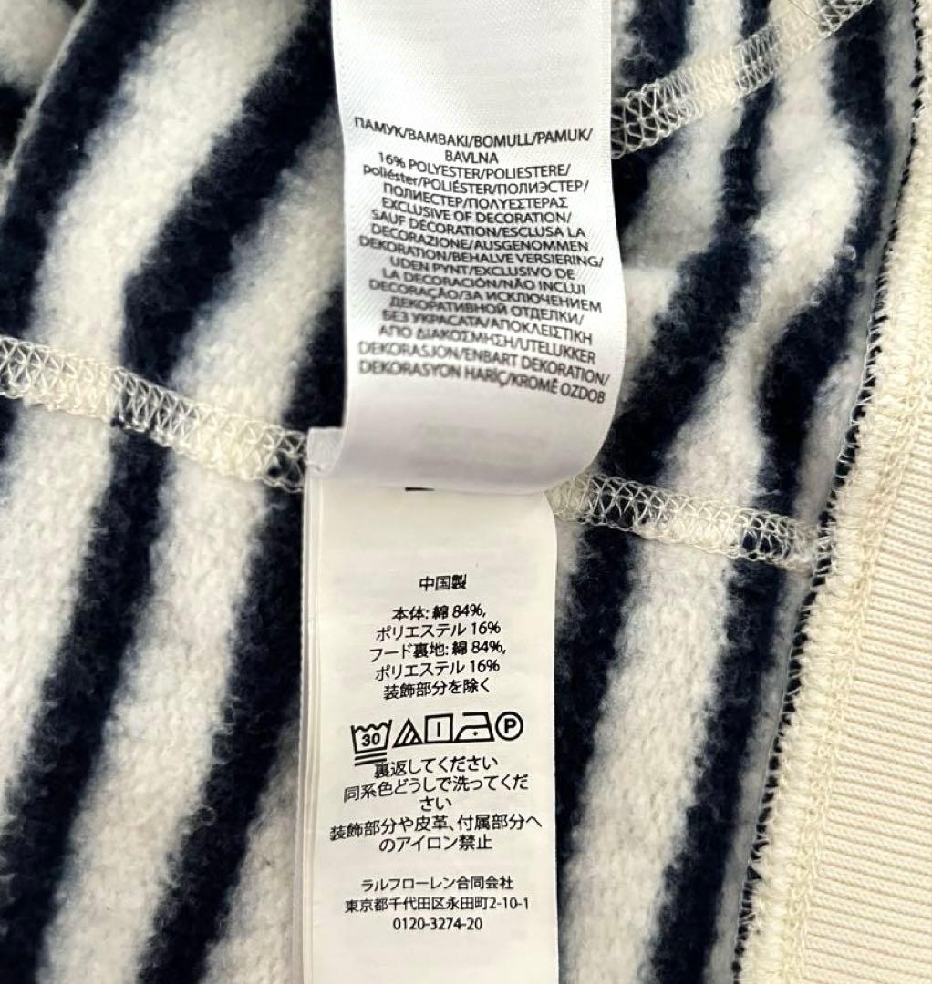 POLO RALPH LAUREN(ポロラルフローレン) ：パーカー　裏起毛