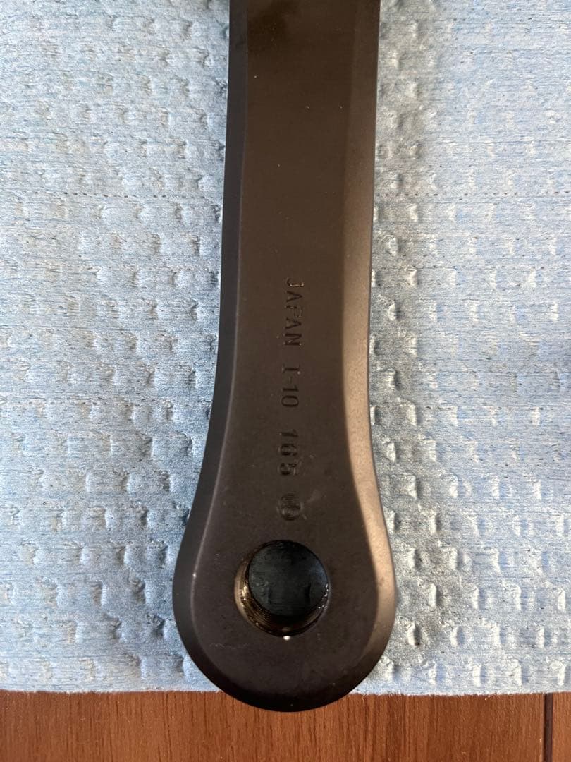 SUGINO GRAND MIGHTY ブラック　165mm