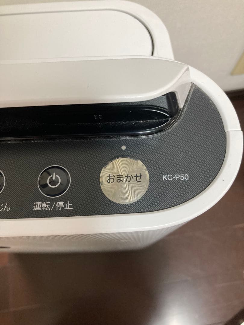SHARP 加湿空気清浄機 KC-P50 2023年製