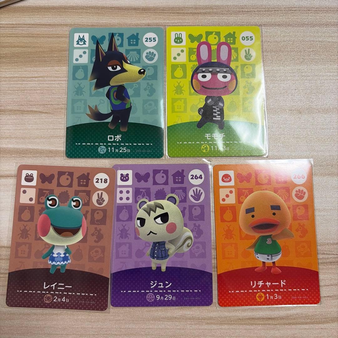 どうぶつの森　amiiboカード　まとめ売り