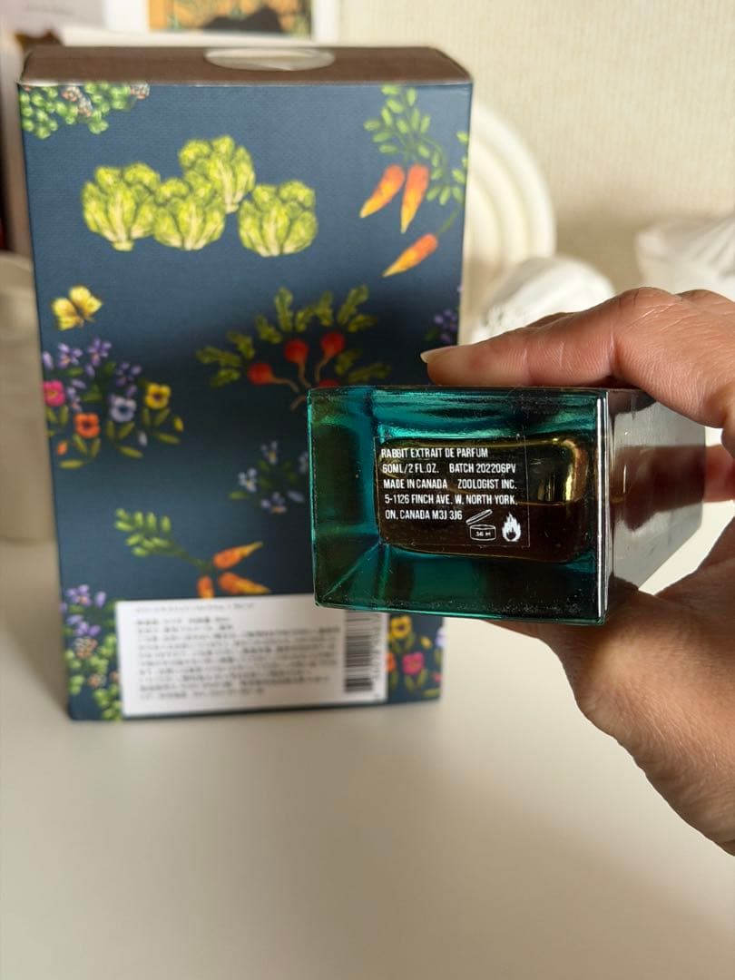 Zoologist Rabbit 香水
