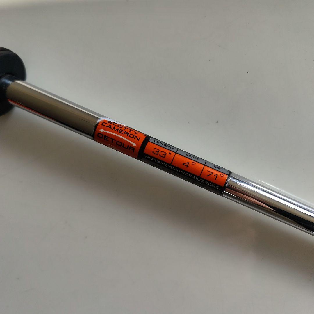 やっさん　SCOTTY CAMERON DETOUR 33インチ パター