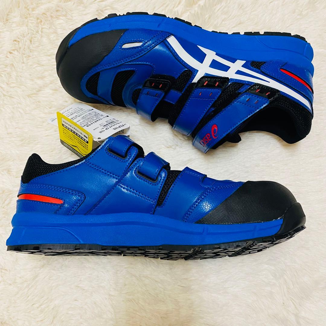 新品タグ付き！廃盤　希少asics アシックス　安全靴 作業靴　ベルクロ 青
