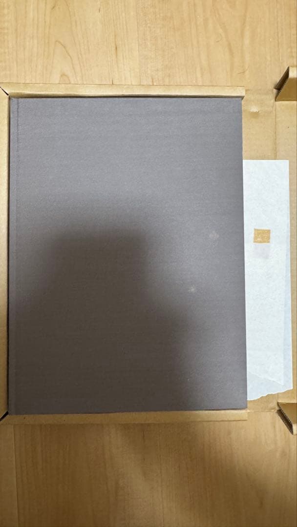 川合玉堂の画手本と解説書セット