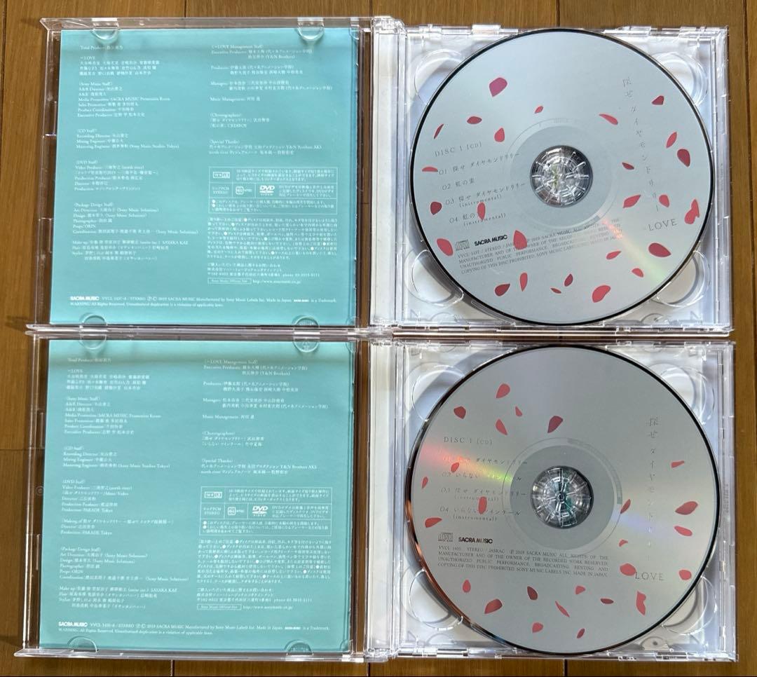 ＝LOVE イコラブ　初期　CD DVD 初回限定盤　16枚　まとめ売り