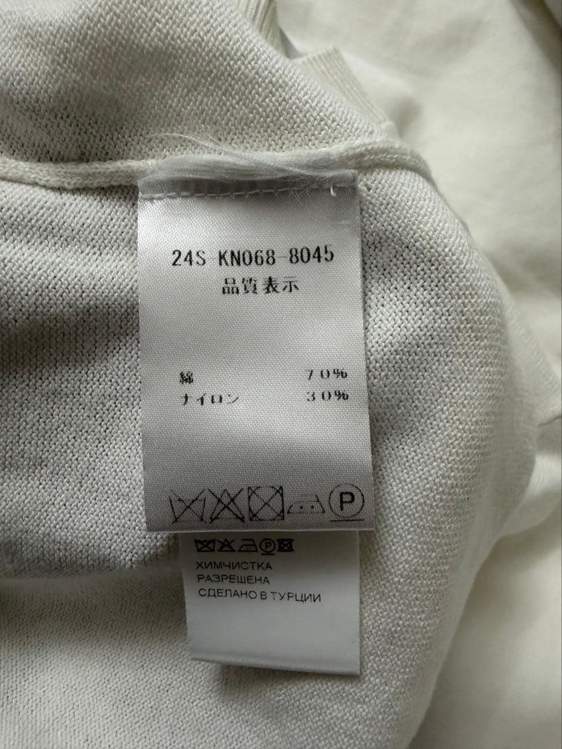 【PATOU】オーガニックコットン パトゥロゴTシャツ