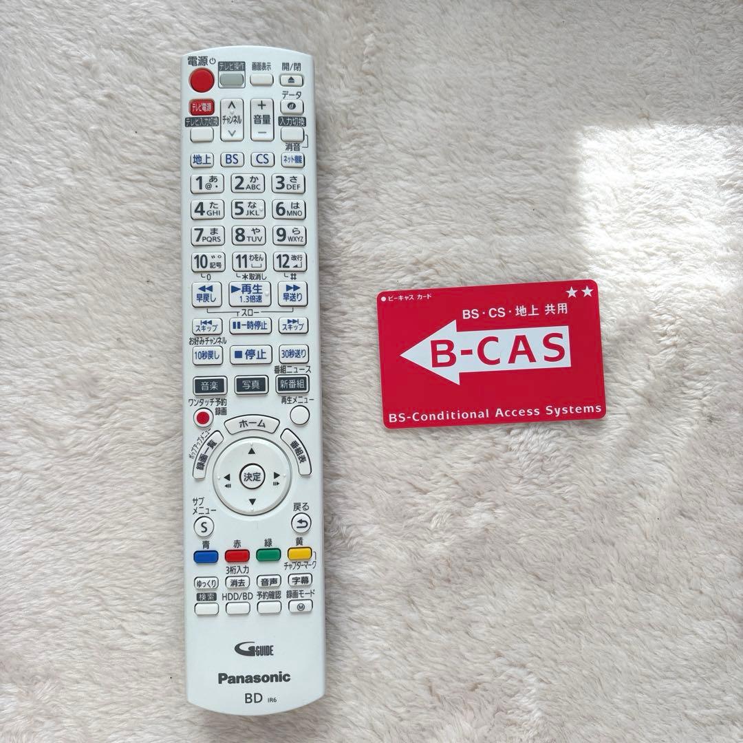 美品 パナソニック DIGA ブルーレイレコーダー1TB DMR-BCT1060