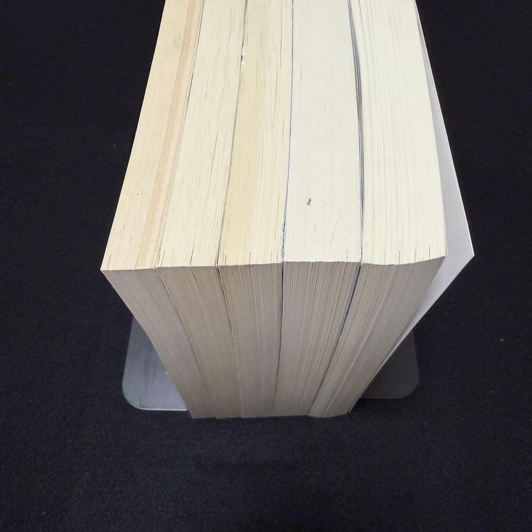 青本　慶應義塾大学　医学部　1998年～2018年　21年分　駿台予備学校