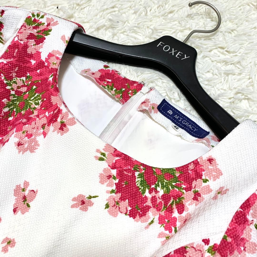 美品✨希少サイズ エムズグレイシー ブーケプリント フレア ワンピース ケープ付