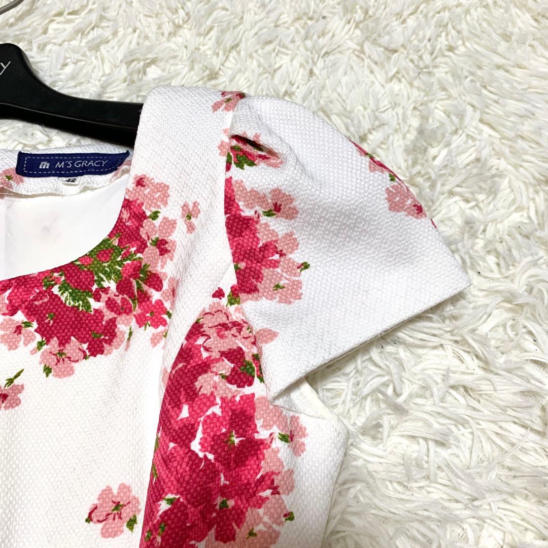 美品✨希少サイズ エムズグレイシー ブーケプリント フレア ワンピース ケープ付