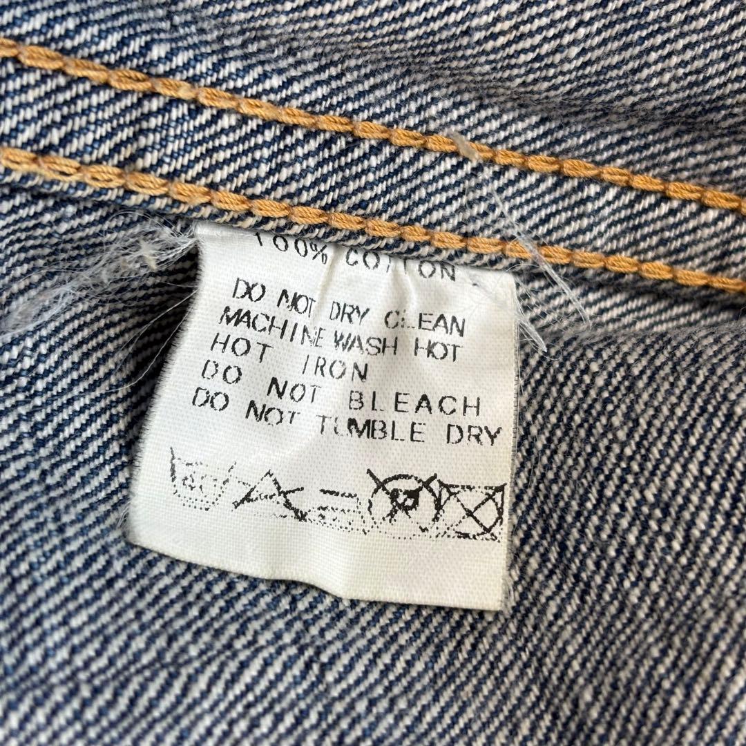 【美品】ジャーナルスタンダード デニムジャケット 1st モデル トラッカー