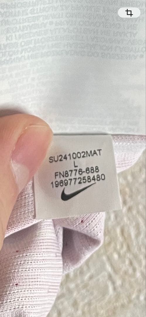 リヴァプール サラー ユニフォーム 24/25