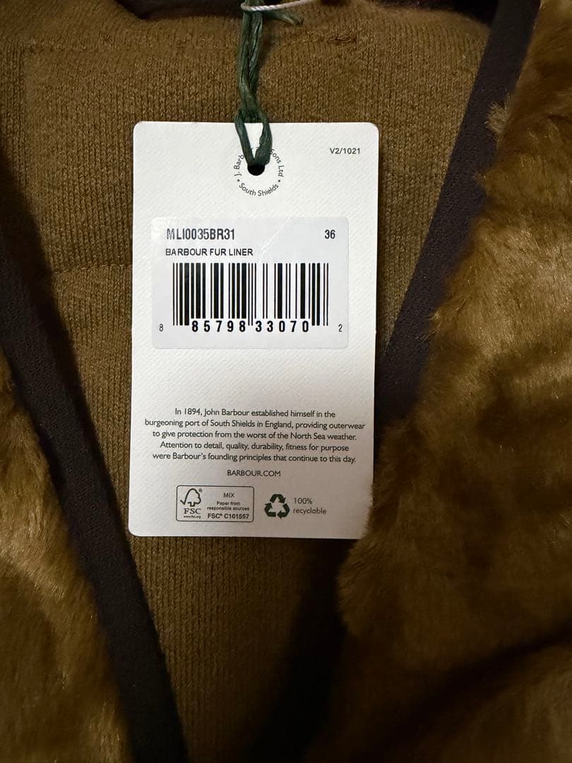 Barbour ブラウン ライナーベスト36サイズS 新品未使用品タグあり