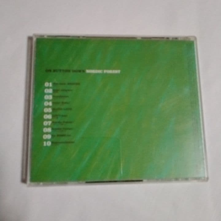 ON BUTTON DOWN/ノルウェーの森